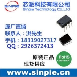 Сϵy(tng)AC/DCD(zhun)QоƬSP6007
