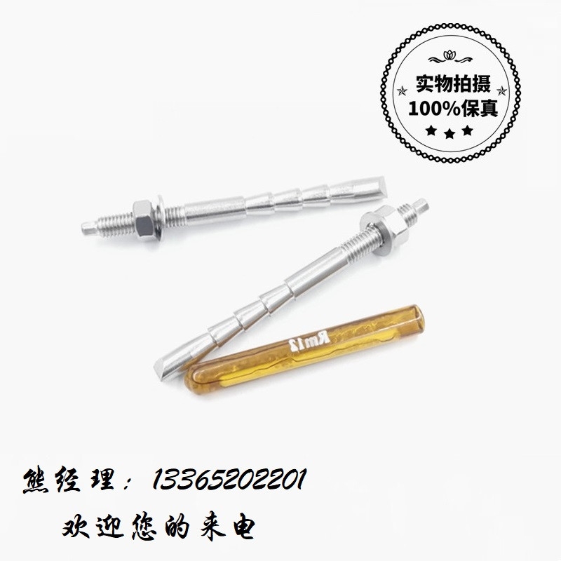 P䓸ߏ(qing)șC(j)е^˨  W(xu)^˨ݽz ̶^˨ FW(xu)˨