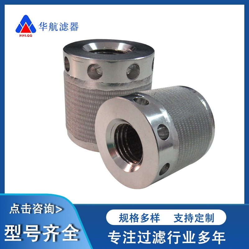 AV 304P䓽پW(wng)Y(ji) (ni)ݼy ۉm^(gu)V Y(ji)Vо