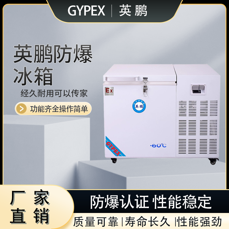 ӢiPʽ͜ؿоԺ(sh)(yn)BL-400DW60W108