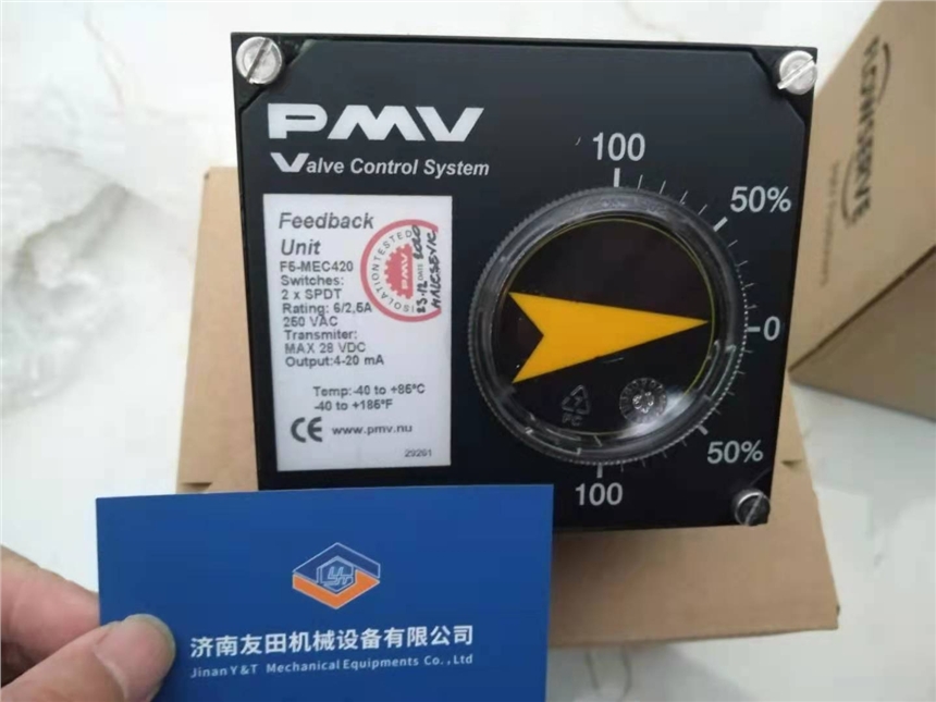 PMV F5-MEC-420yλ
