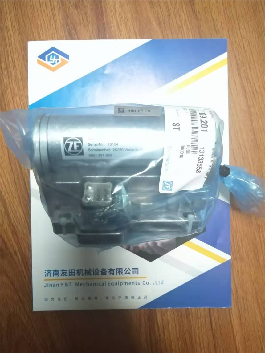 ZF 0017-191Q늴y