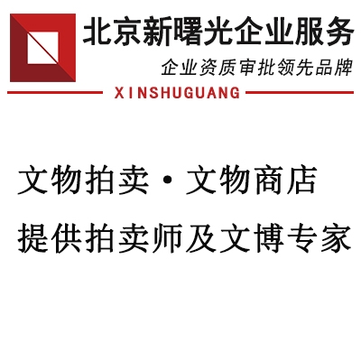 (jng)IuעuSC