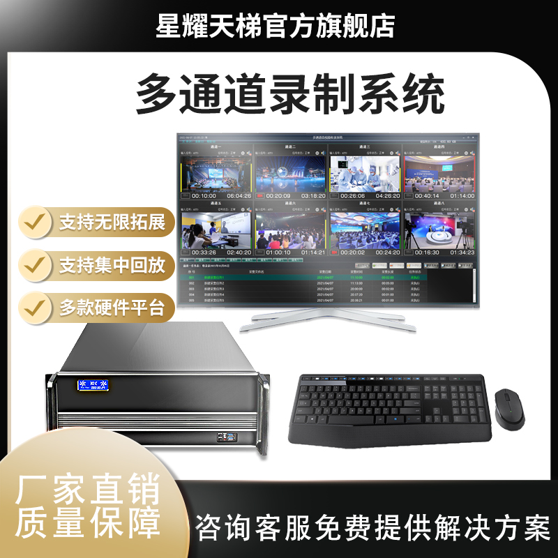 ͨϵy(tng)·zCɼքѭh(hun)wCˇ