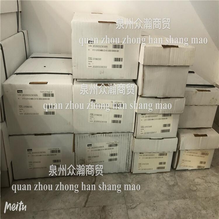 R_(d)F12-060-MF-IV-D-000-0000-P0F(xin)؛