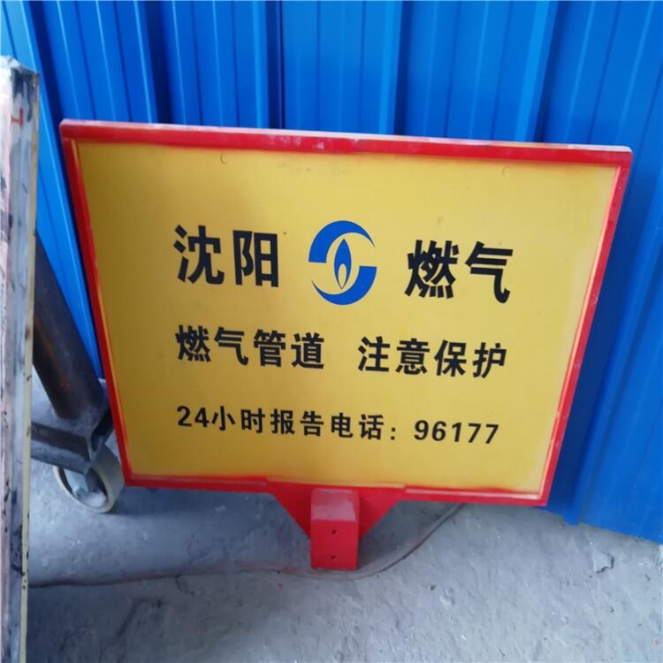 䓘־
