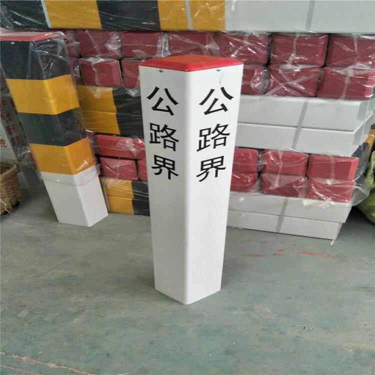 䓘־־