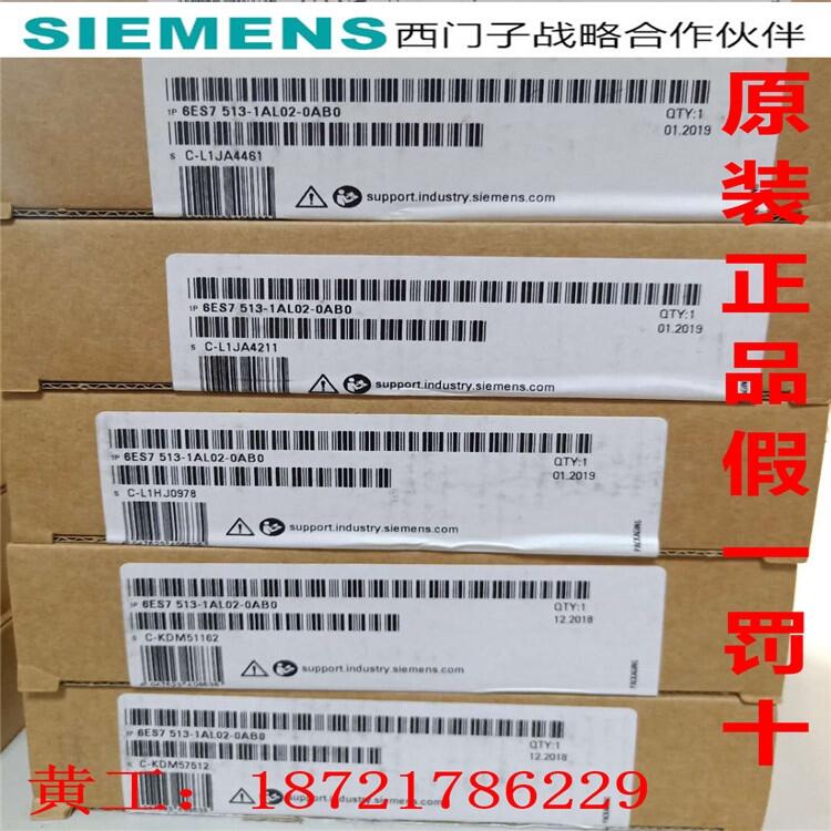 TS7-1500 CģK6ES75184AP000AB0ʹ÷