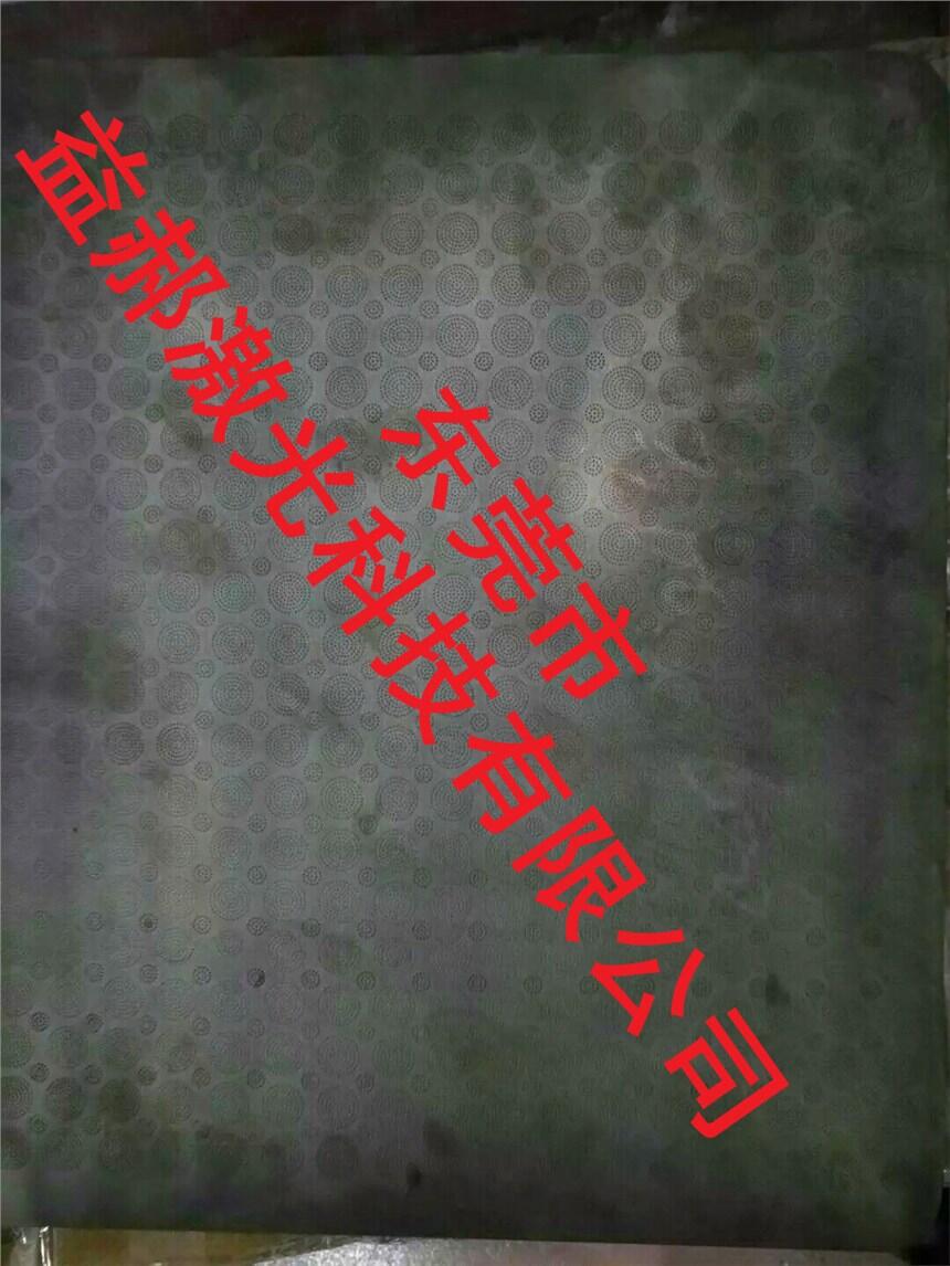 ^(gu)VW(wng)С׼ӹ o(w)zW(wng)ģ^⴩С P䓼