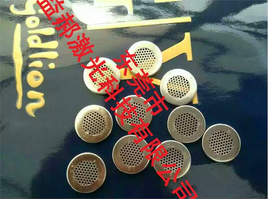 ׼ӹA ΢С׼⴩ (x)׼ӹ P䓹ܼ⴩С