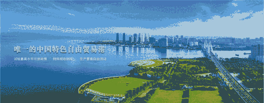 2023χH坍Դ[L(fng)  չ