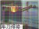 ǽ20kwlC(j)r(ji)