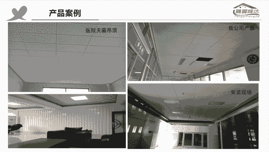 |Ƥy濹컨l(f)