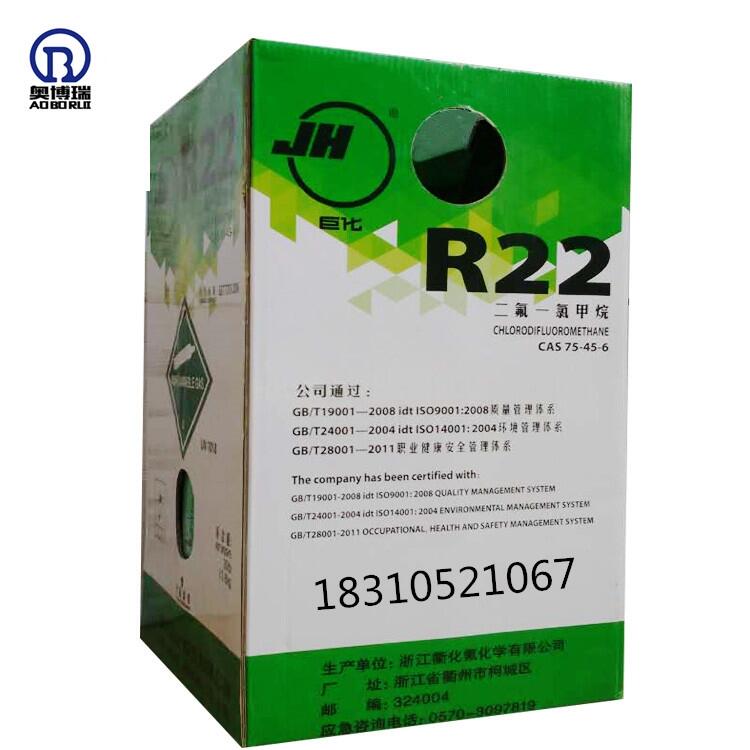 ޻R22䄩 |Ľ