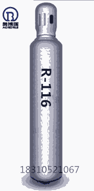 R116䄩 