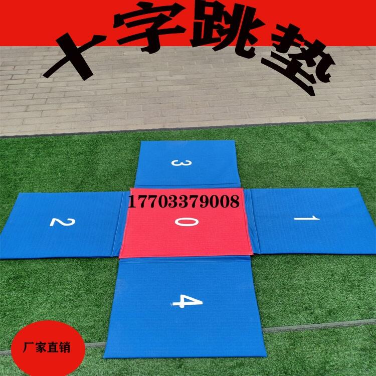 XCӖ/нy(tng)Ӗ/ǃͯӖ/ʮ|