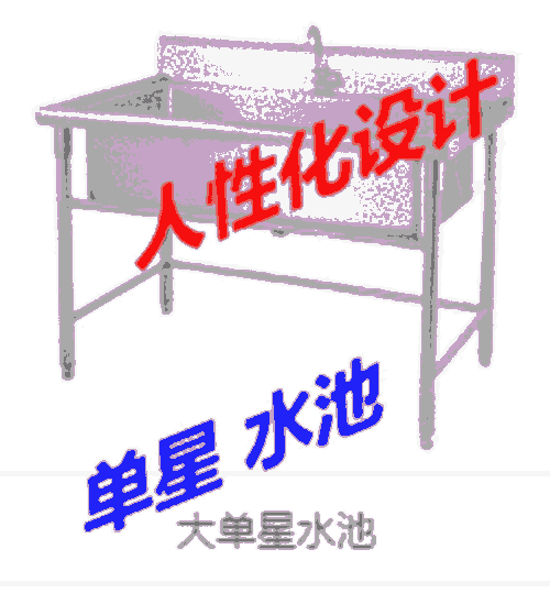 304P䓹_(ti)  p؛ Ʒˮع(yng)