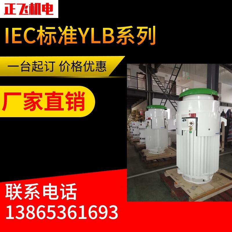 YLB늙C(j)ylb355-3-4 355KW L(zhng)S늙C(j) SֱN