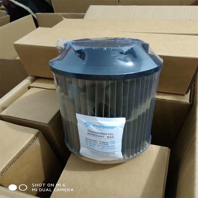 VHP450L925WBVоSҡ