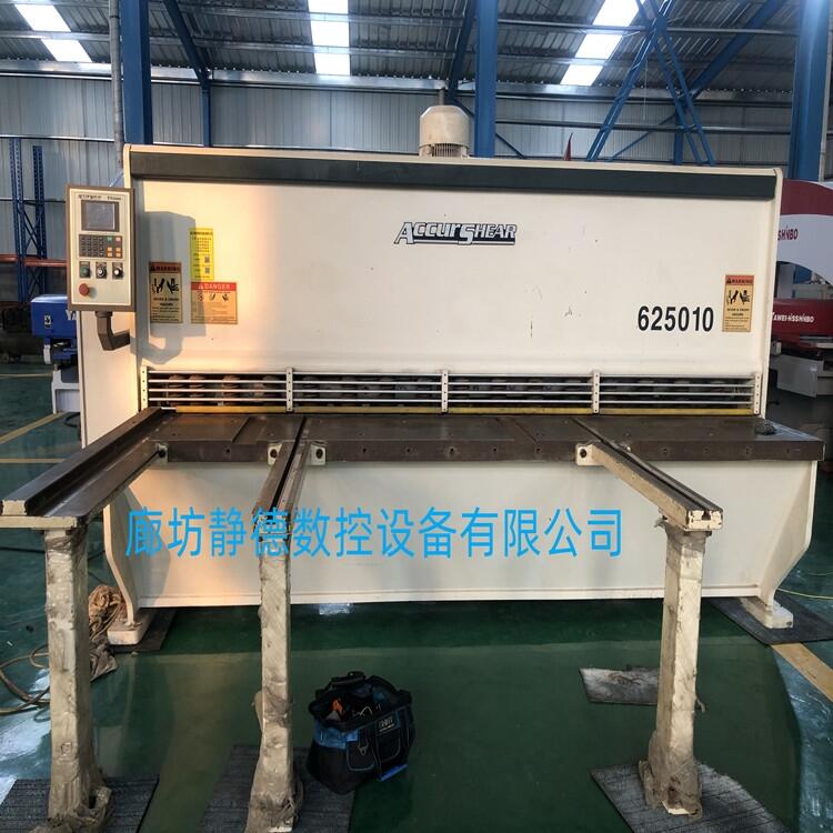 Kݐ(i)˔(sh)ؼC(j)625010(sh)؛_ (sh)D(zhun)_