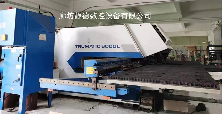 (gu)ͨ TRUMPF6000ŷ(sh)؛_(sh)D(zhun)_