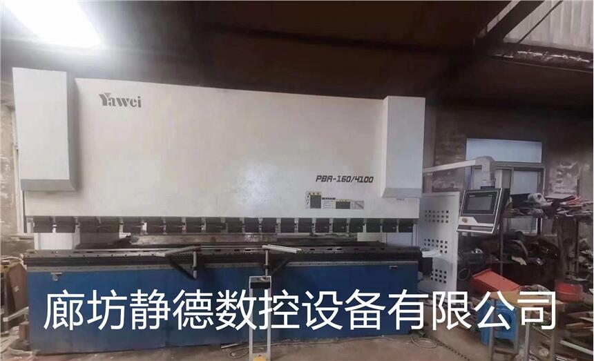 D(zhun)׌?xn)r(ji)ȶց(sh)ۏ?rn)C(j)̖(ho)PBR-160/4100