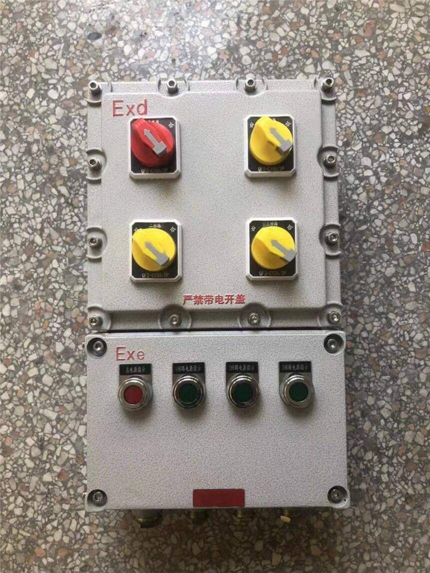 BXMD 䶨