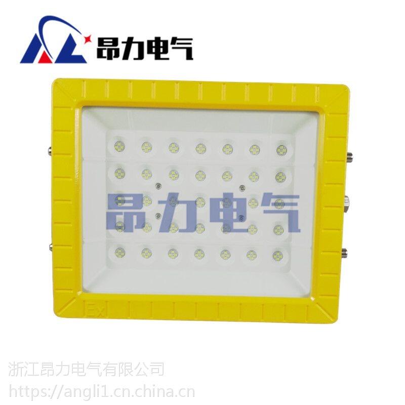 (yu)|(zh)100wled,So