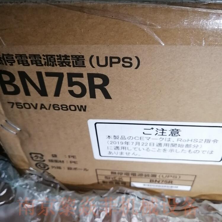 ձOmronԭS BAB100T gԴ BUP04