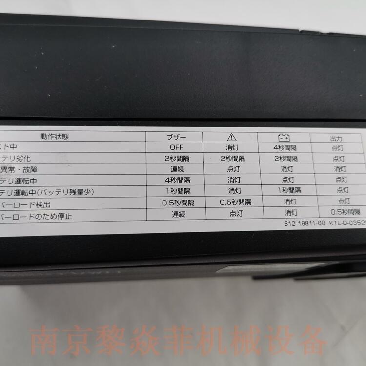 ձOmronԭS BN100XR gԴ BUF100R