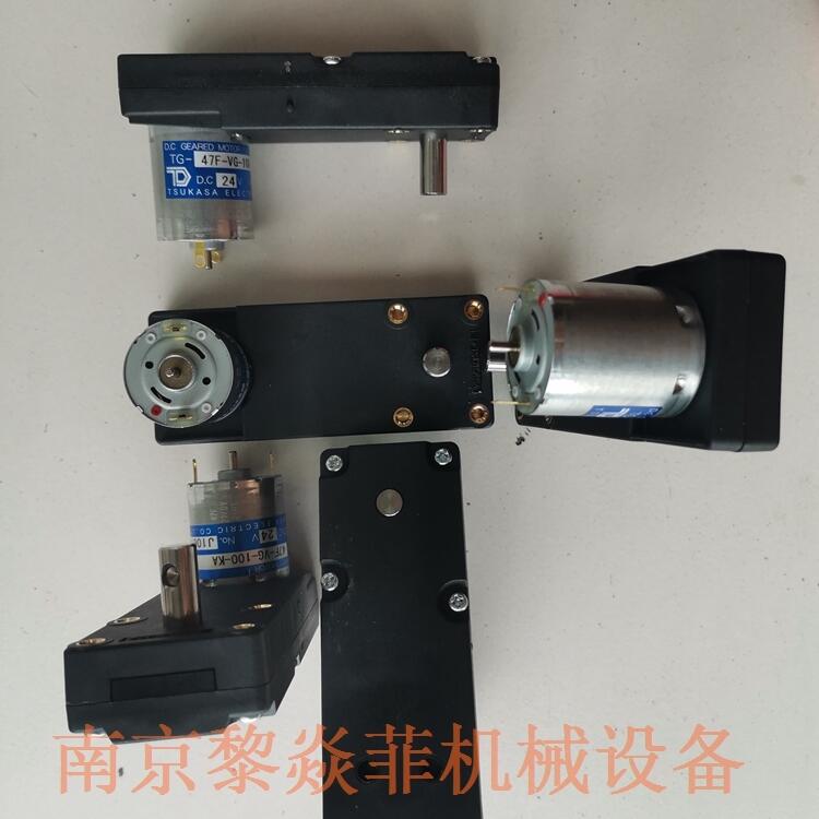 ձTSUKASA늙C(j)(q)(dng)TG-70A-VM-125-KA,24Voaaɽ