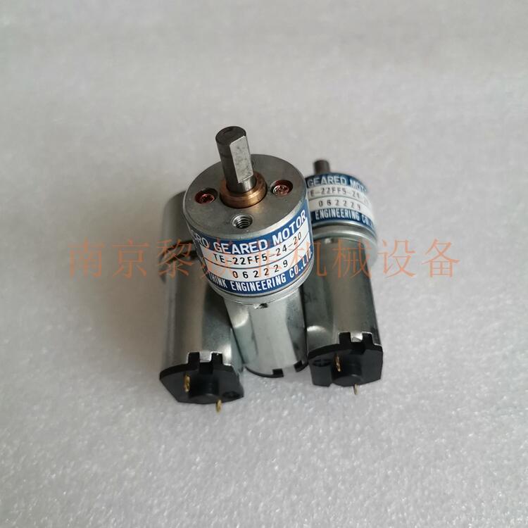 ձɭ˸ߏ(qing)ȟo(w)Fо늙C(j)TE-20FE2-24-150