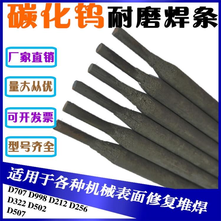 ݁(li)hĥl|D127ĥl|D507MoĥlD628ĥl