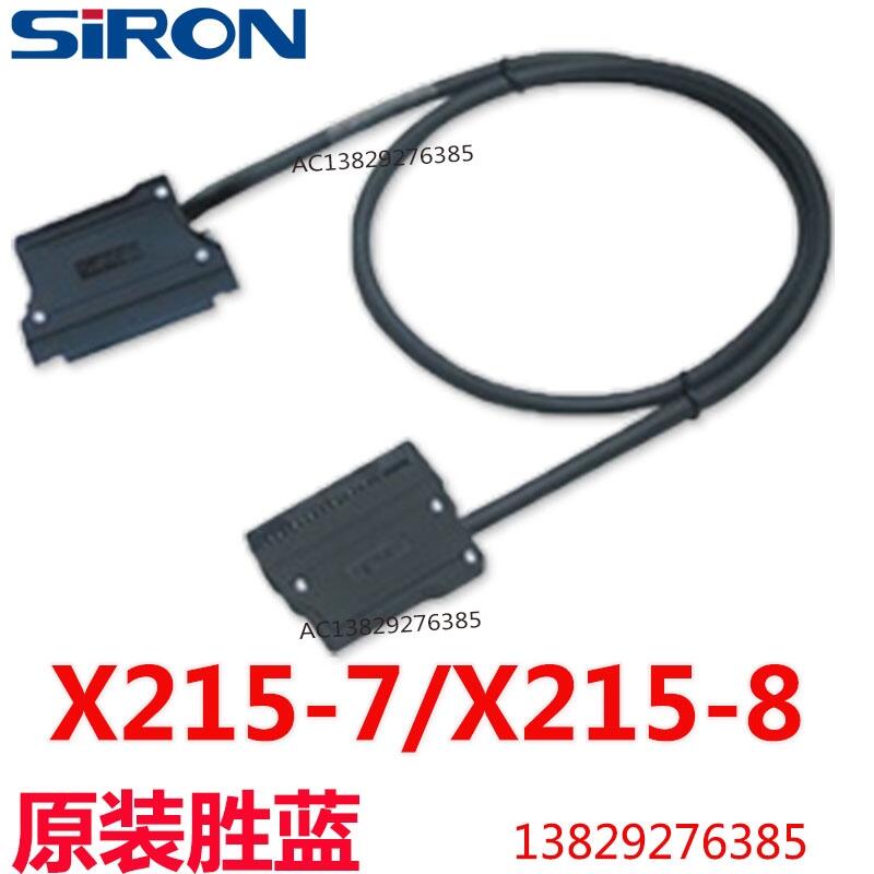 {(ln)WķCJ1ϵЌ(du)(yng)40PоFCN MILţ|(xin)X215-3/4/5/7/8/9S