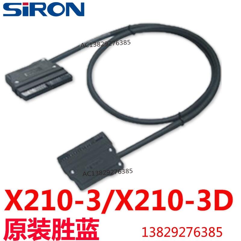 {(ln)X210-3D/X210-3S 34оPLC_(ti)T023-KŷBӂݔ|(xin)