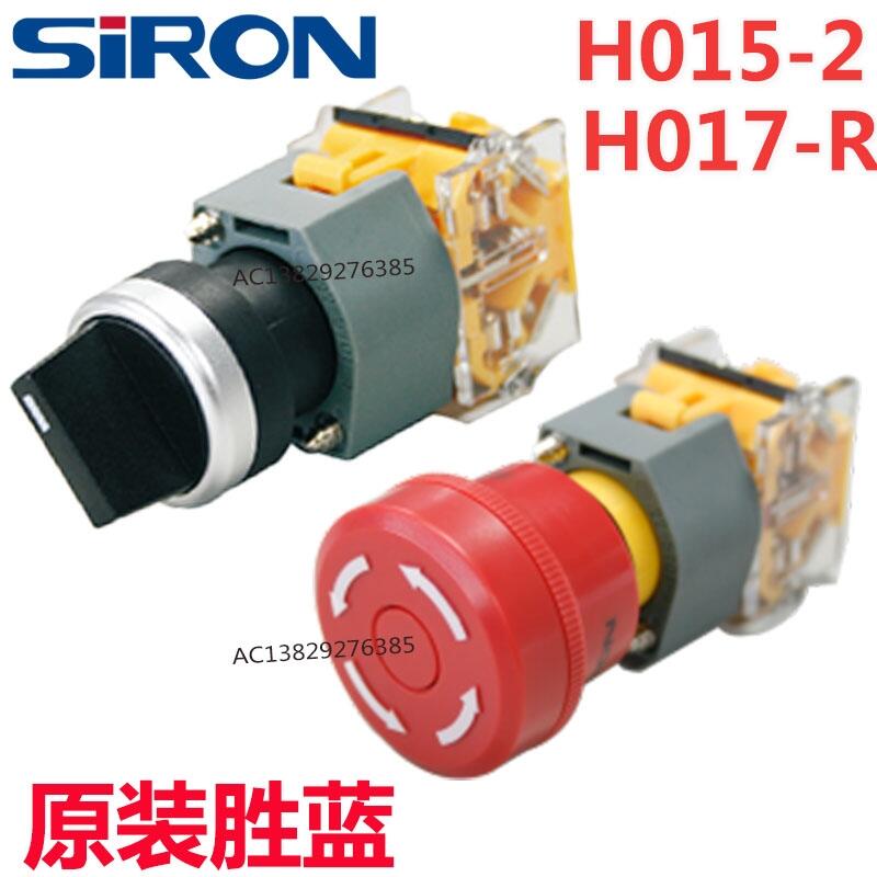 {(ln)n耳o_(ki)P(gun)H015-2/3 H016AͼͣoH017-R/H019