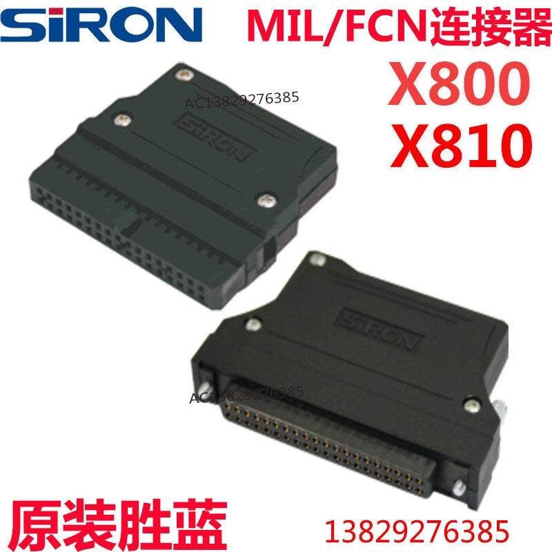{(ln)_(ti)늾(xin)|MIL^X800-10/20/34/40BFCN X810/X81
