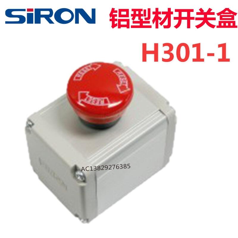 SIRON{(ln)16XͲİo_(ki)P(gun)H301/H302/H303/H304-1-2Mba(chn)I(y)е