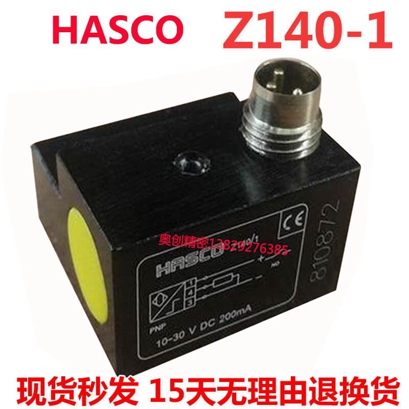 (bio)HASCO_(ki)P(gun)(xin)Z1401/2^ᘰŸБ(yng)ģгλ_(ki)P(gun)Z140/1