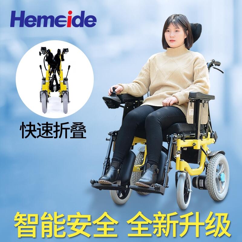 늄(dng)݆ۯBp˴܇ȫꚈ݆܇