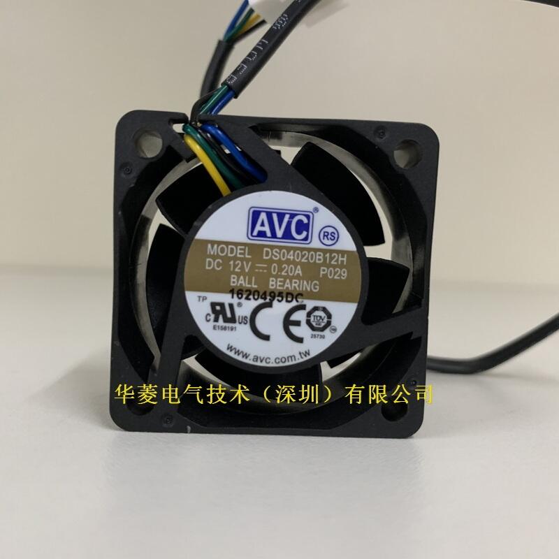 40*40*20mmAVCСߴL(fng) ɢL(fng) DS04020B12HP029