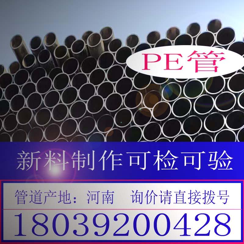 ƽɽpe䓽zǼܹa(chn)S䓽zǼ܏(f)Ϲԁˮ