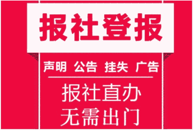 ĴՈV沿Ԓ