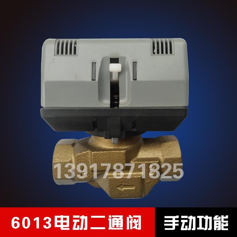 VG6013늄Ӷͨy{(dio)늄yL(fng)CP늄y