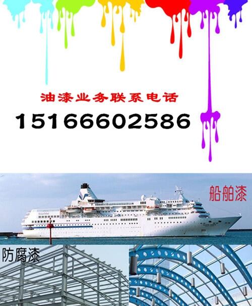 uȻϩ