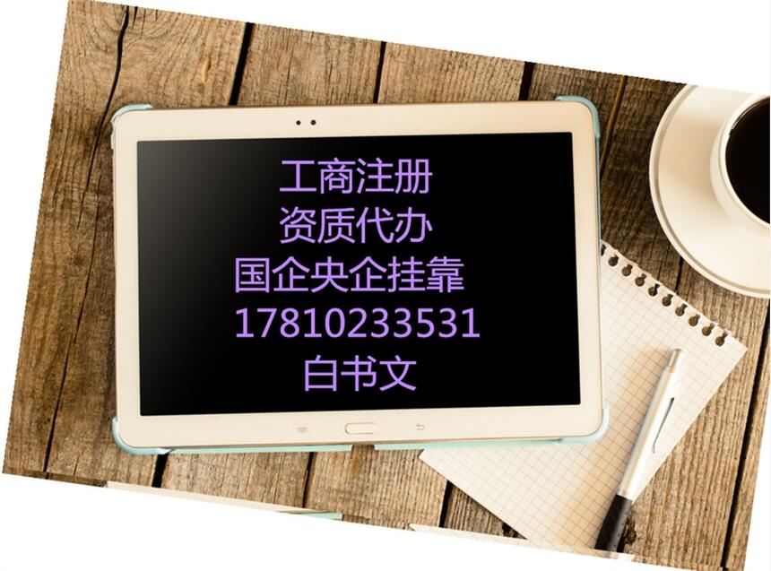 оԺD(zhun)׌ИI(y)оԺD(zhun)׌