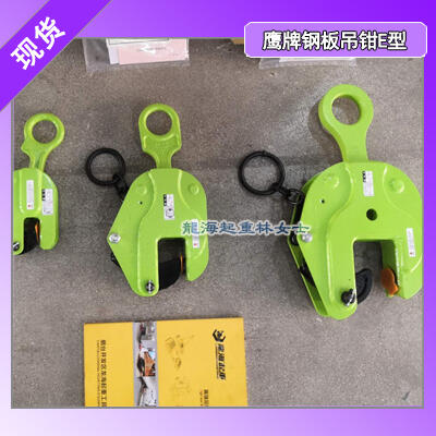 ƿQ䓰Q,E-350Q䓰Q5ȫϵ(sh)