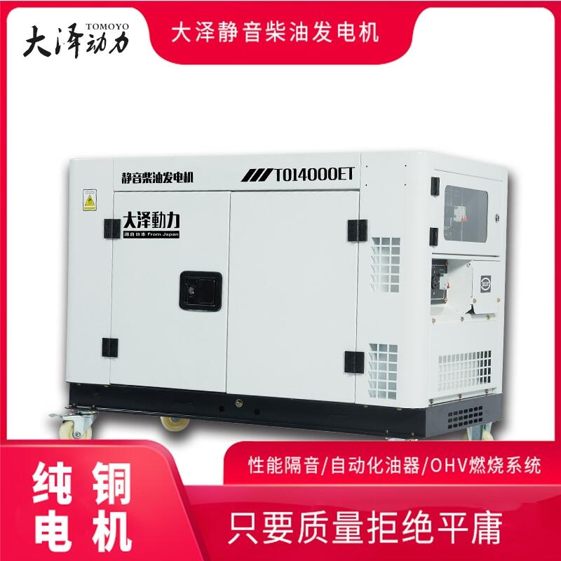 25kwͰl(f)늙CM(yng) F25kwͰl(f)늙CM