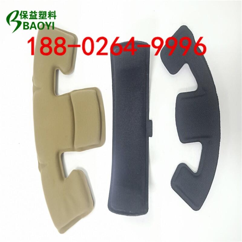 SҶEVAቺa(chn)Ʒ EVAݾd䉺 d(f)ቺ