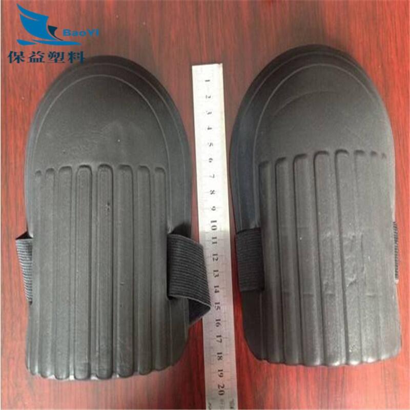 |ݸӹEVAቺa(chn)ƷyEVA䉺һγEVA